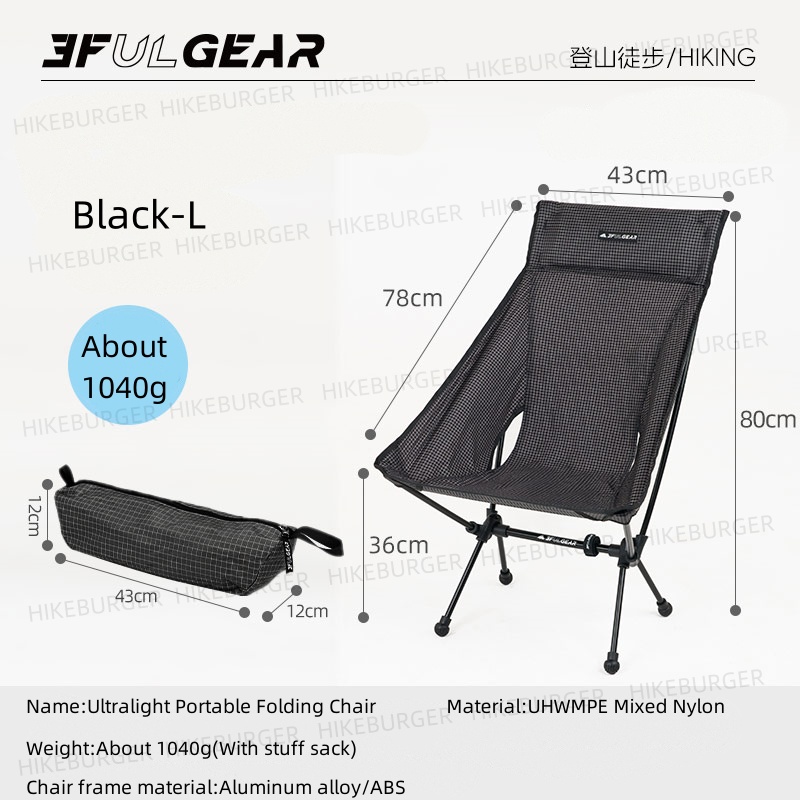 Krzesło składane 3F UL GEAR Ou – Outdoor Furniture Cheap recenzja i cena