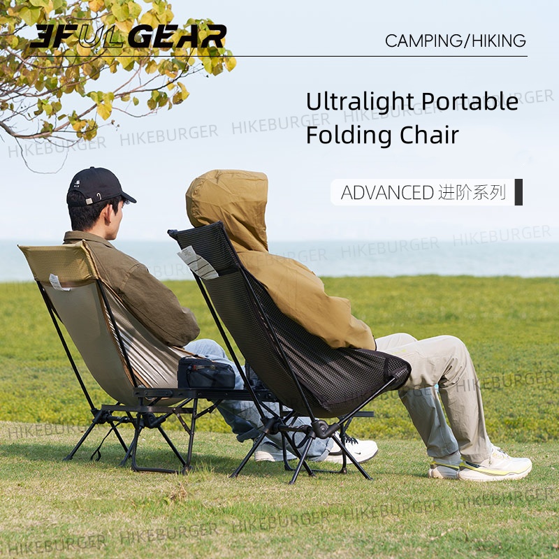 Krzesło składane 3F UL GEAR Ou – Outdoor Furniture Cheap recenzja i cena