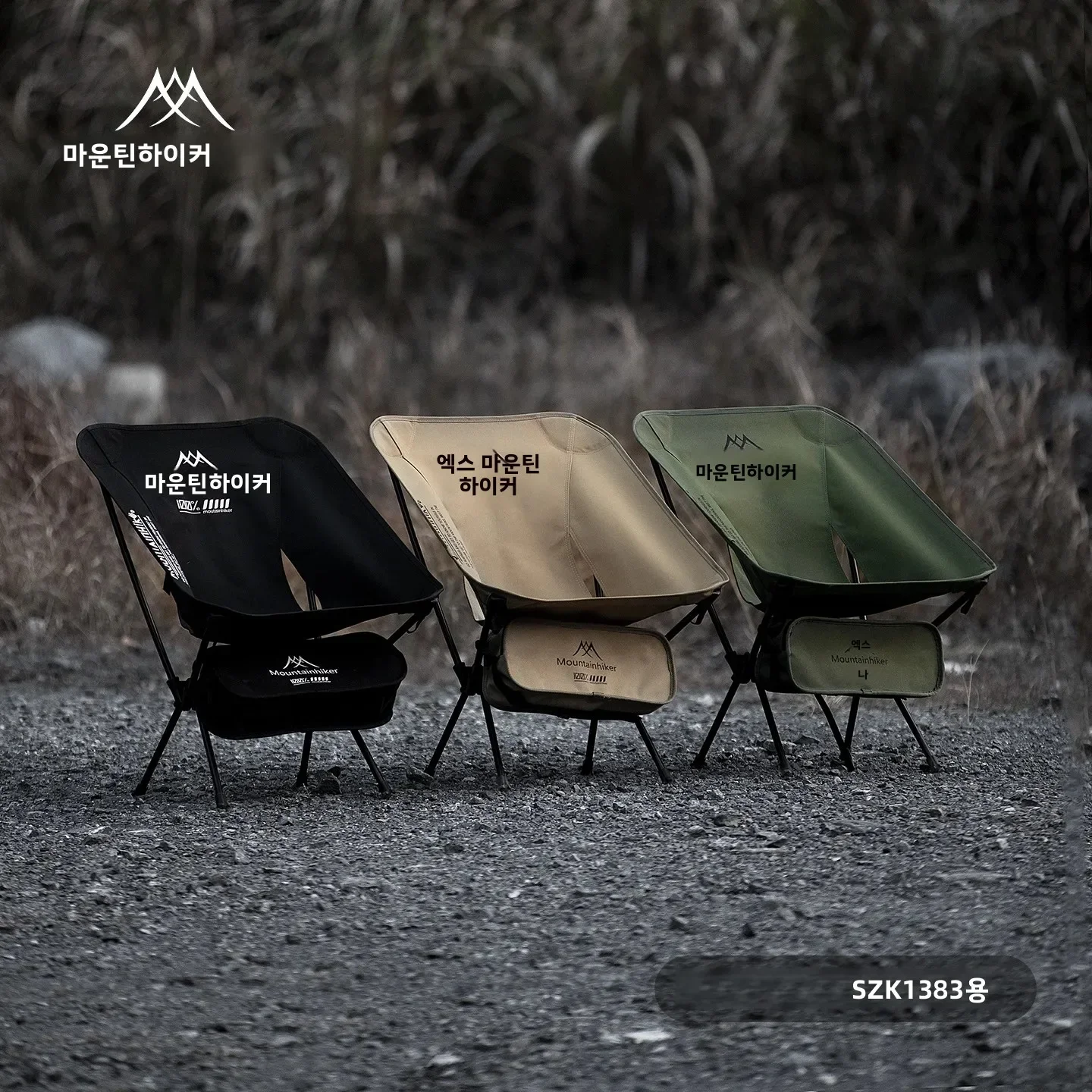 Ultralekkie składane krzesło k – Outdoor Furniture Cheap recenzja i cena